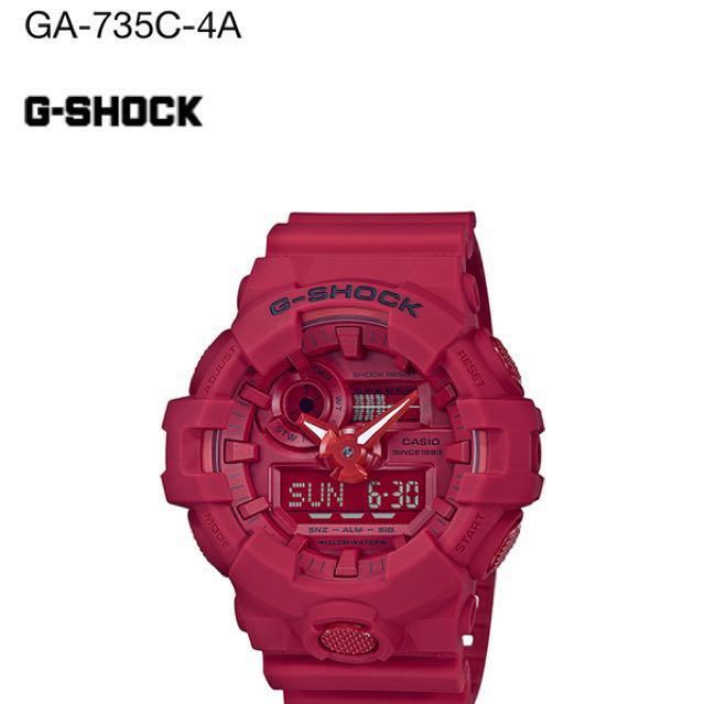 Casio G Shock 35th Anniversary Red Out Limited Edition Men S Fashion Watches On Carousell