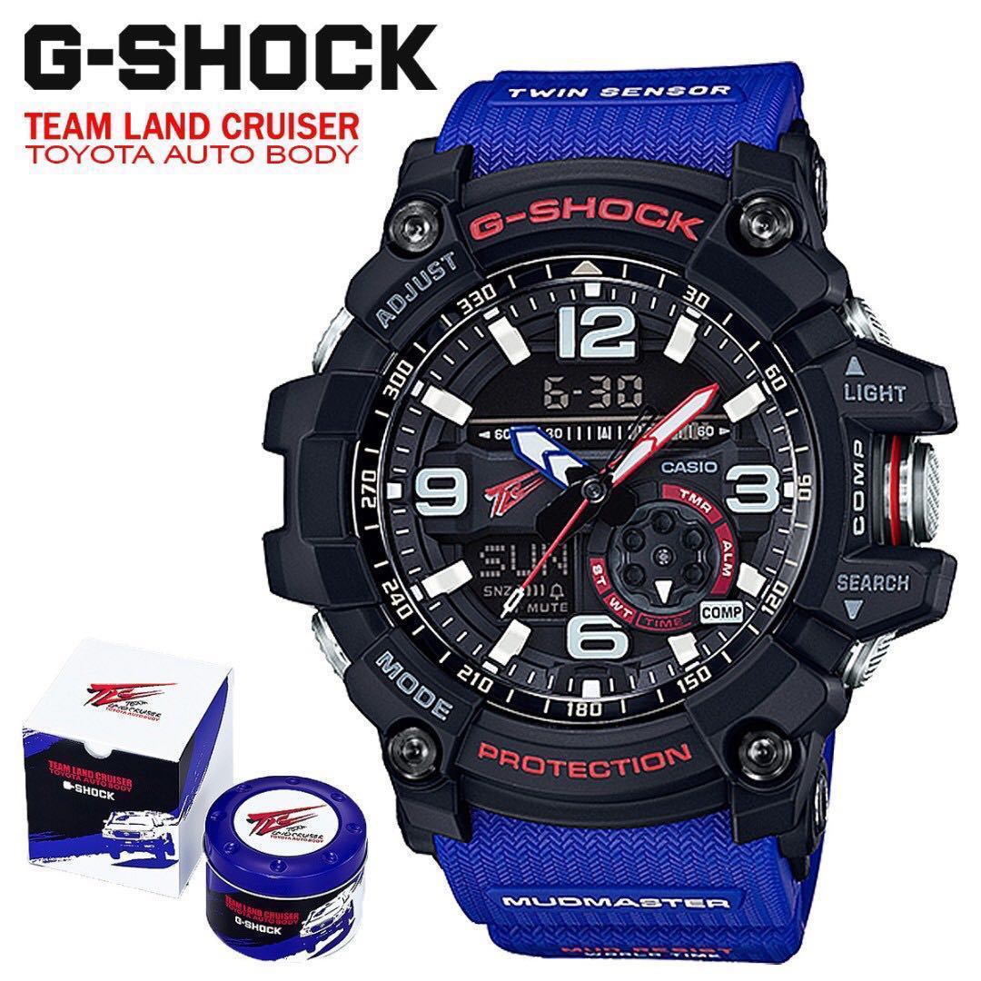 g shock land cruiser