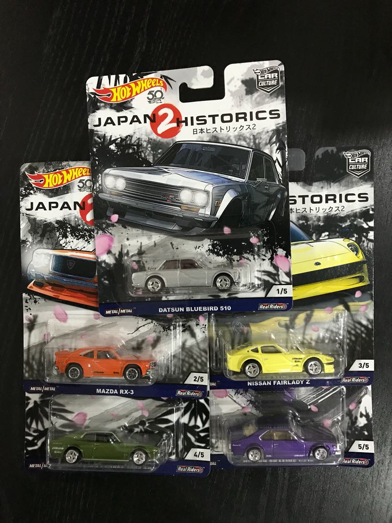 Jh2 hot wheels best sale