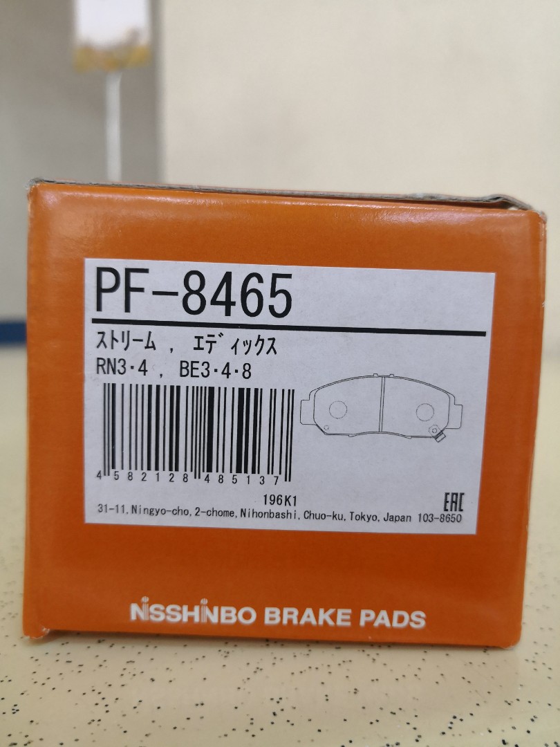 Japan Nisshinbo brake pad, Car Accessories on Carousell