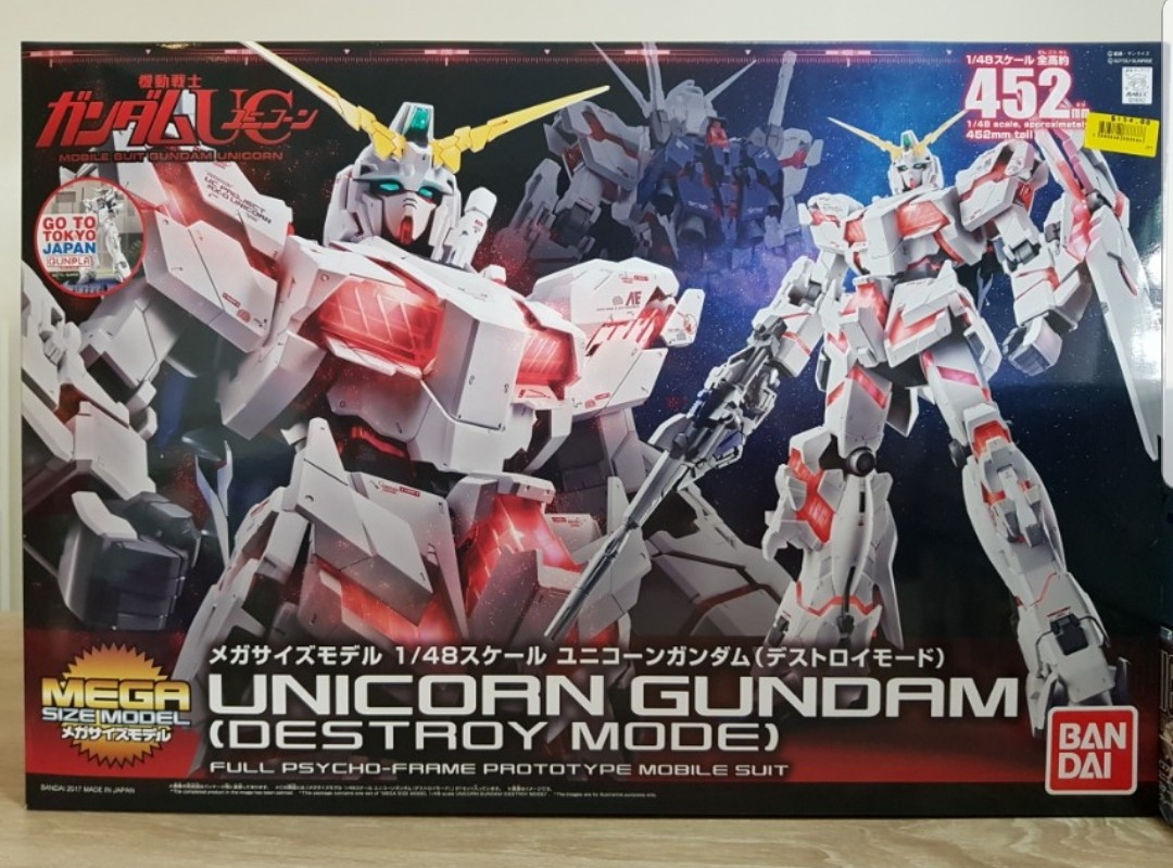 Mega Size 1 48 Unicorn Gundam Destory Mode Toys Games Bricks Figurines On Carousell