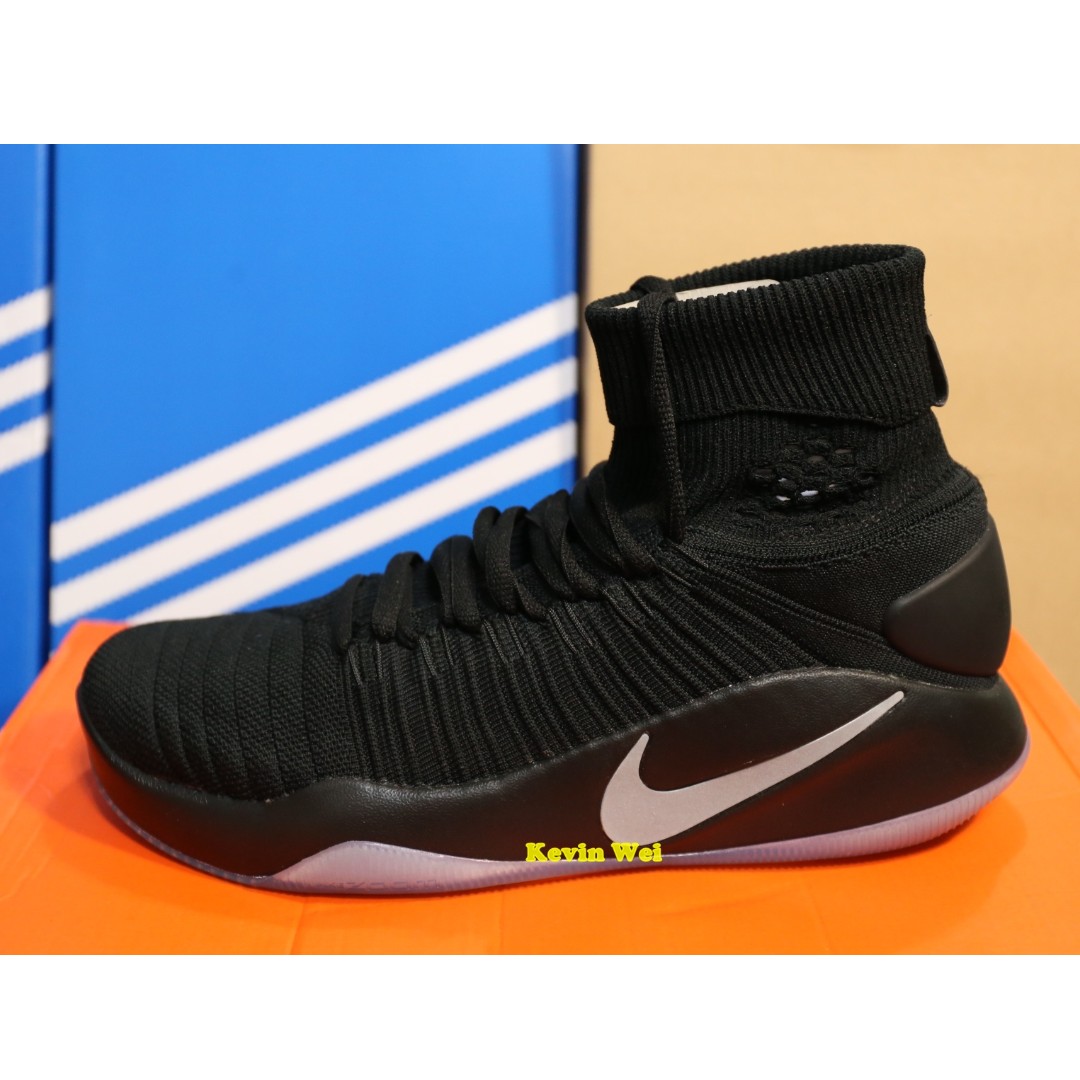 hyperdunk 2016 fk