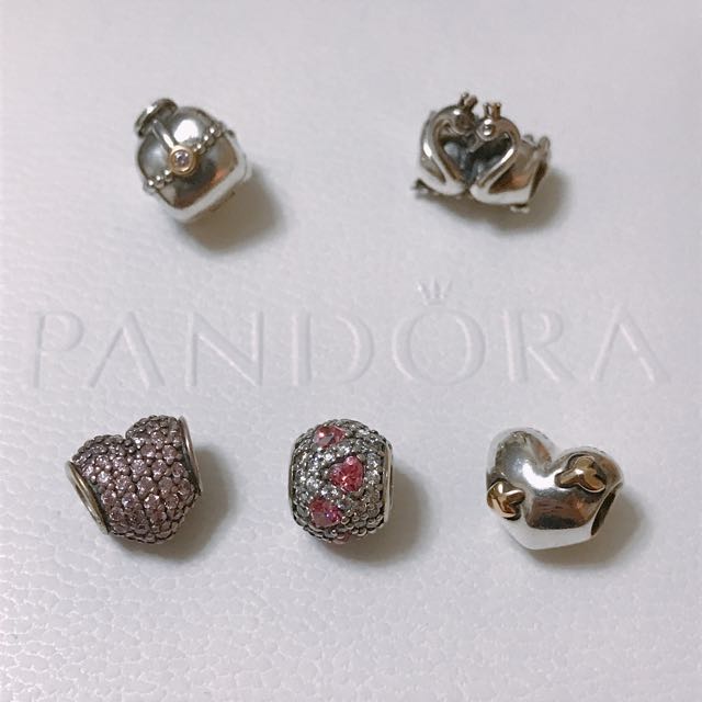 retired pandora charms