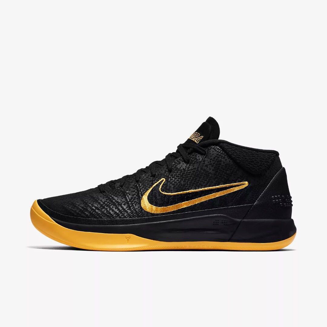 nike kobe ad mens basketball