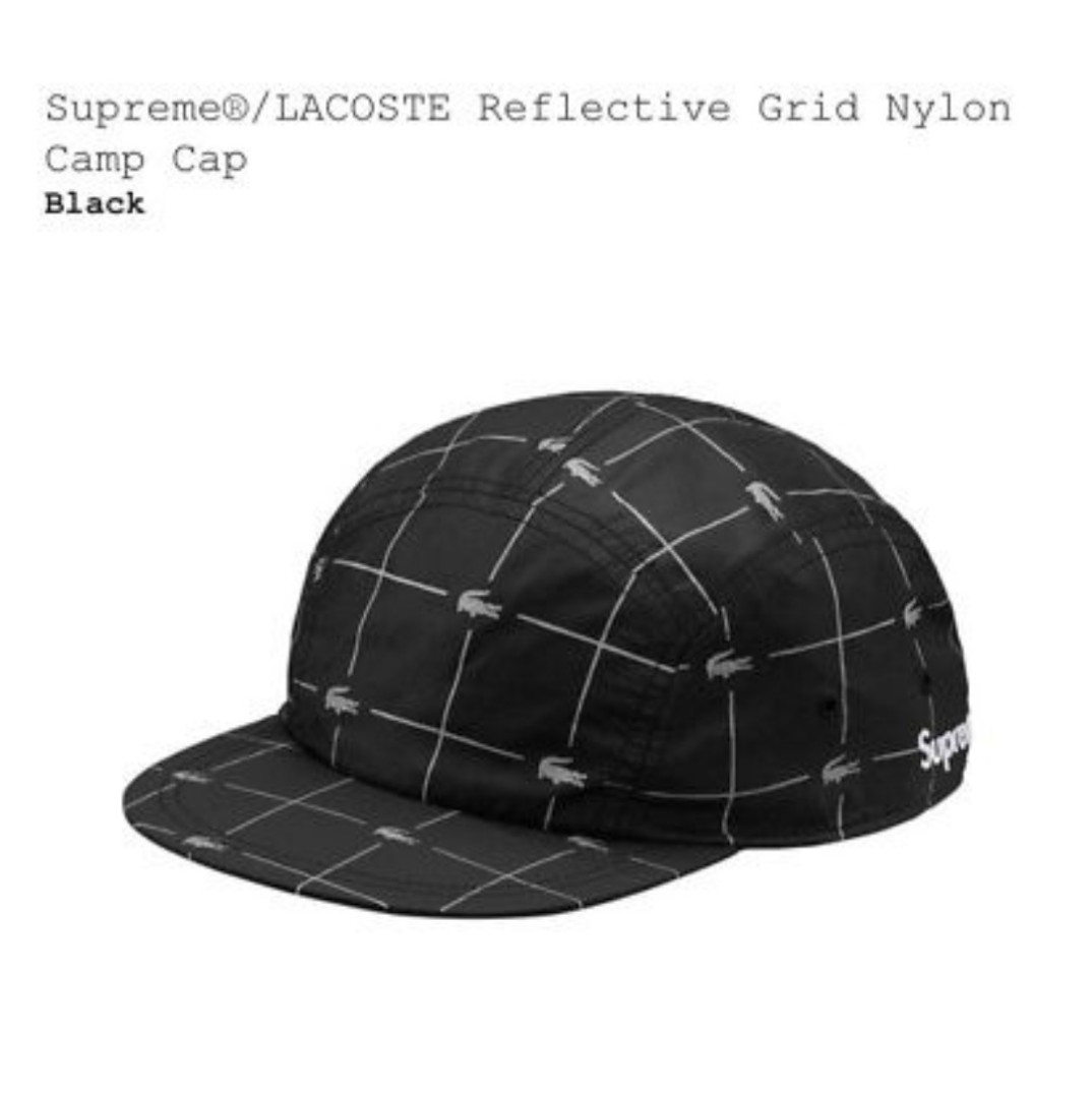 supreme lacoste reflective grid nylon camp cap black