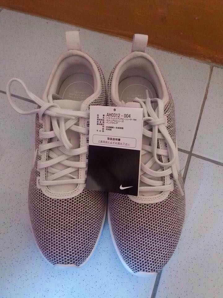 nike dualtone racer original