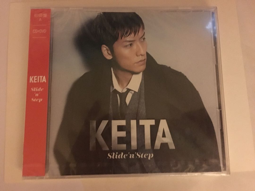 橘慶太 Keita W Inds Slide N Step 日版初回盤a Cddvd