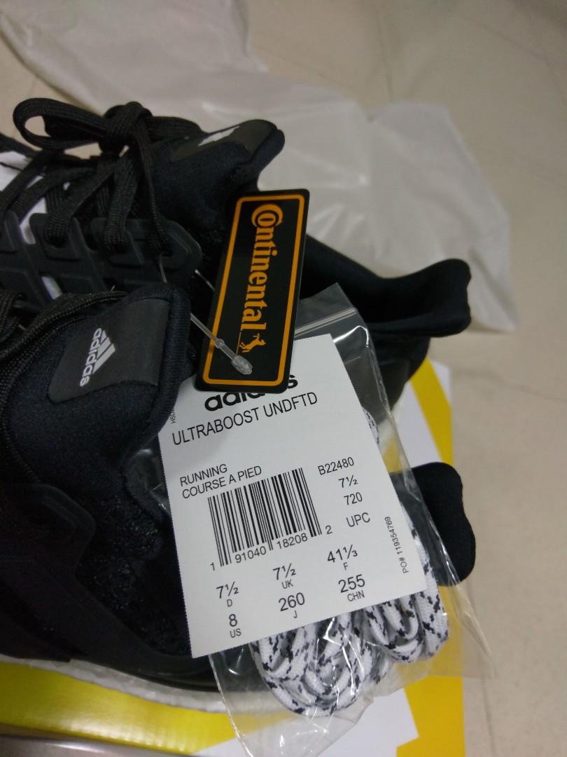 Ub x undefeated hot sale