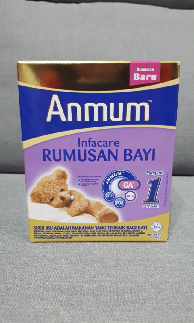 Anmum infant store