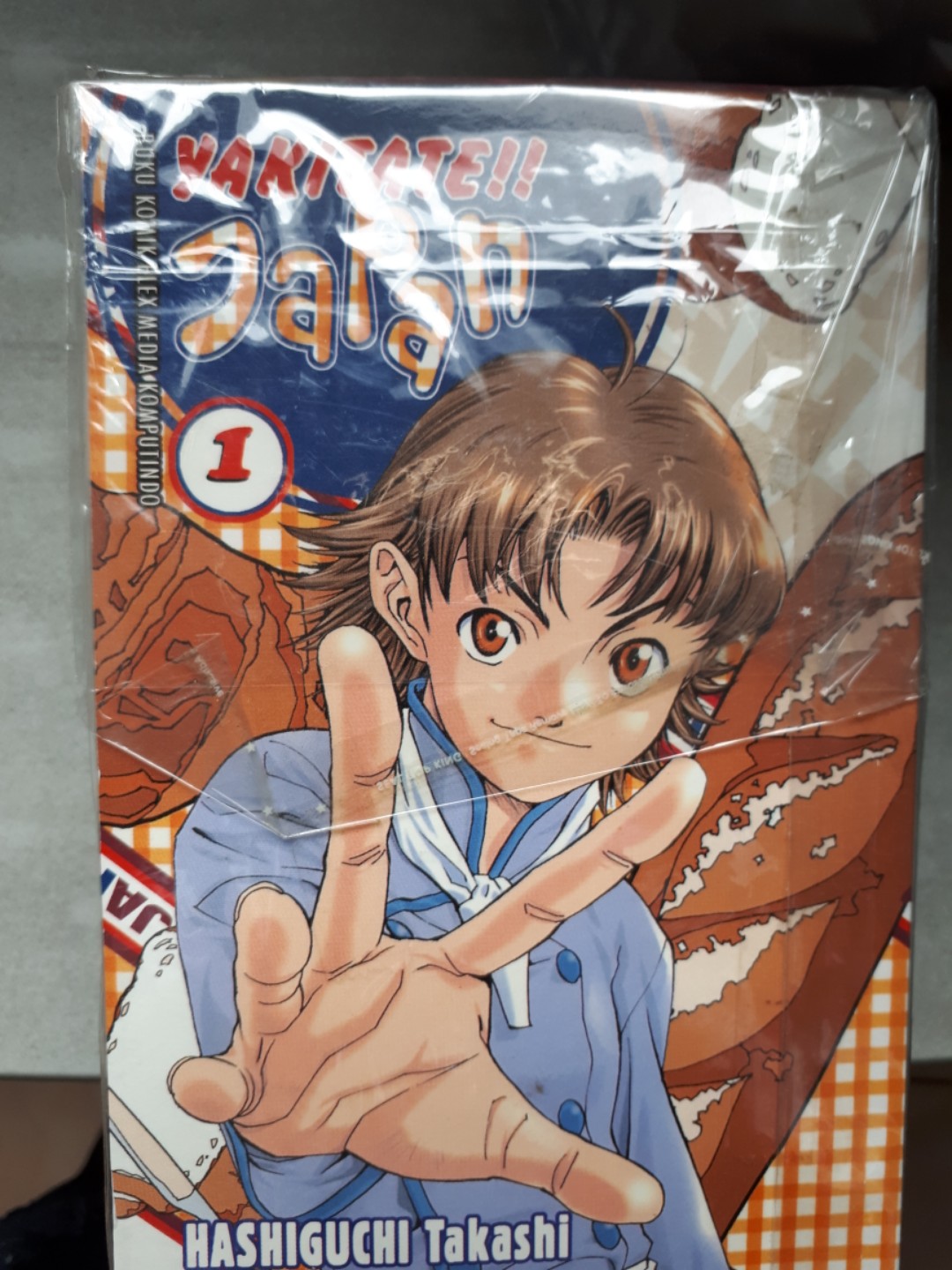Get Wallpaper Komik Yakitate Japan Kolpri Books Stationery Comics Manga On For iPhone