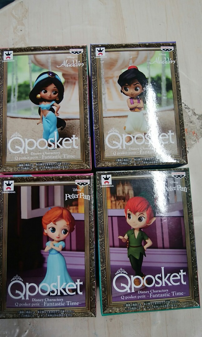 Aladdin Qposket Disney Characters Q Posket Petit Fantastic Time Set Of Jasmine