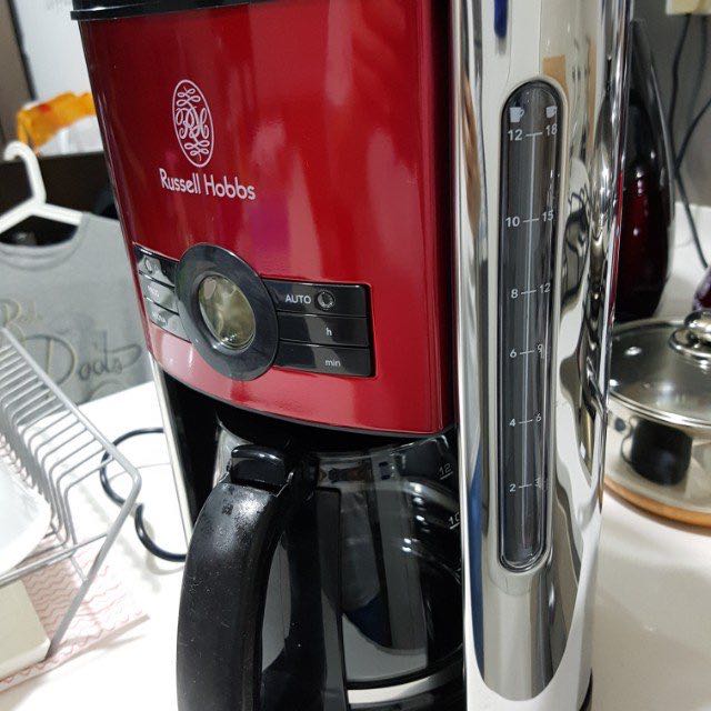 Russell Hobbs Coffee Machine Ruby Red, TV & Home Appliances, Kitchen