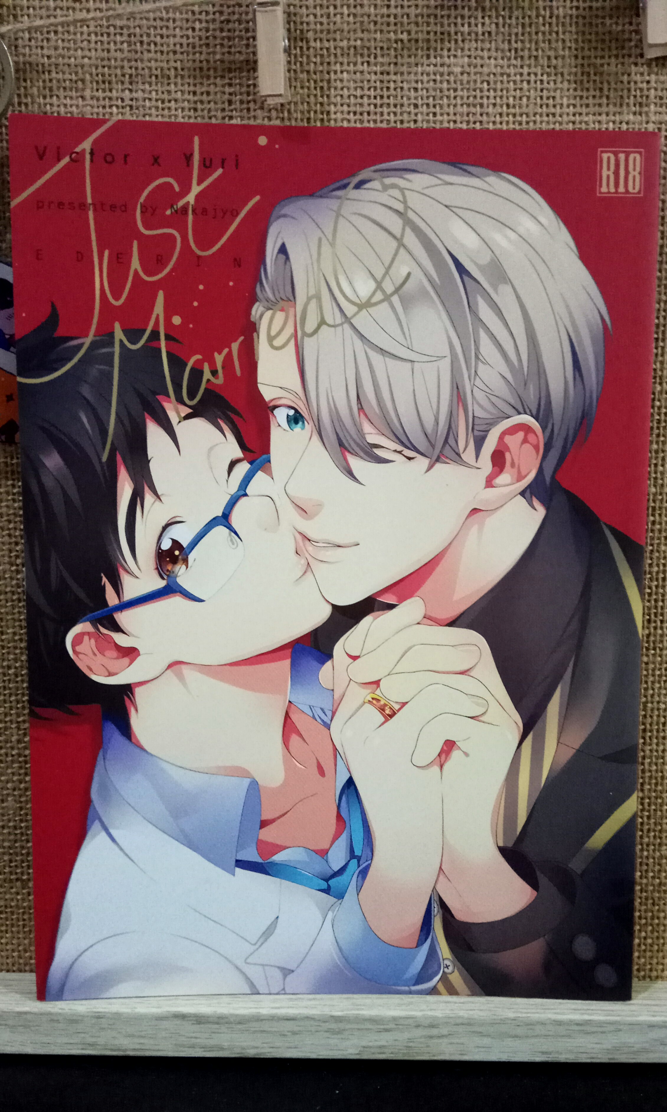 Yuri On Ice Victuuri Doujin Just Married By Nakajyo 中条亮 Books Stationery Comics Manga On Carousell