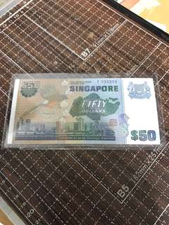 Banknotes - Fancy Serial Number Collection item 2