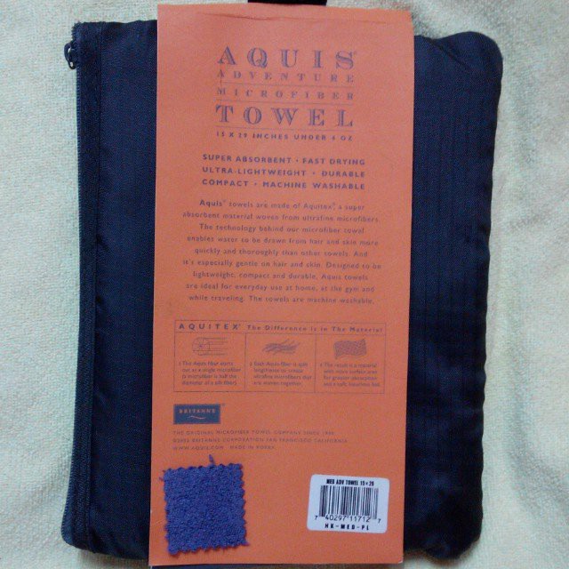 Aquis Adventure Microfiber Towel Made in Korea