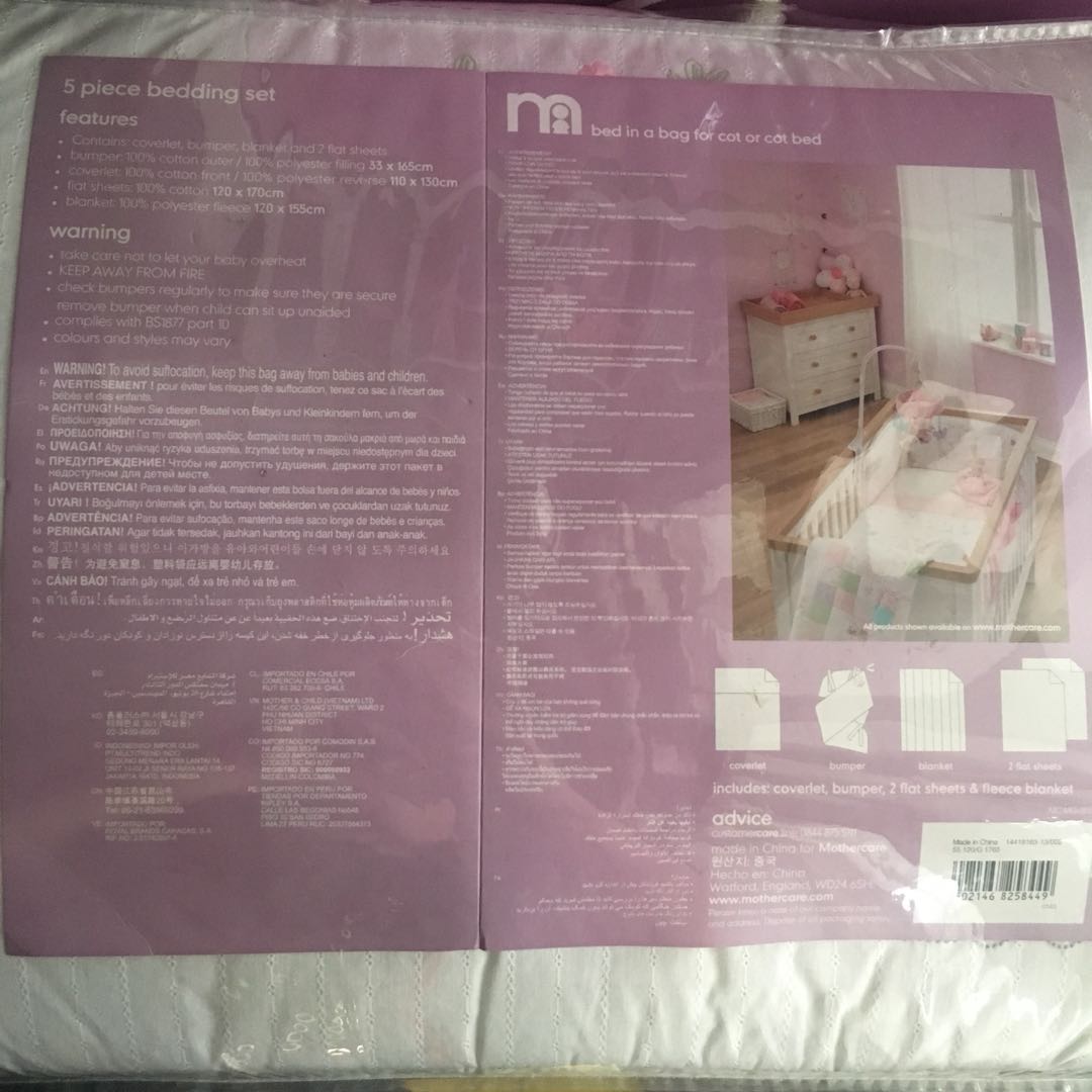 Baby Bedding Set Bayi Anak Perawatan Makanan Anak Di Carousell