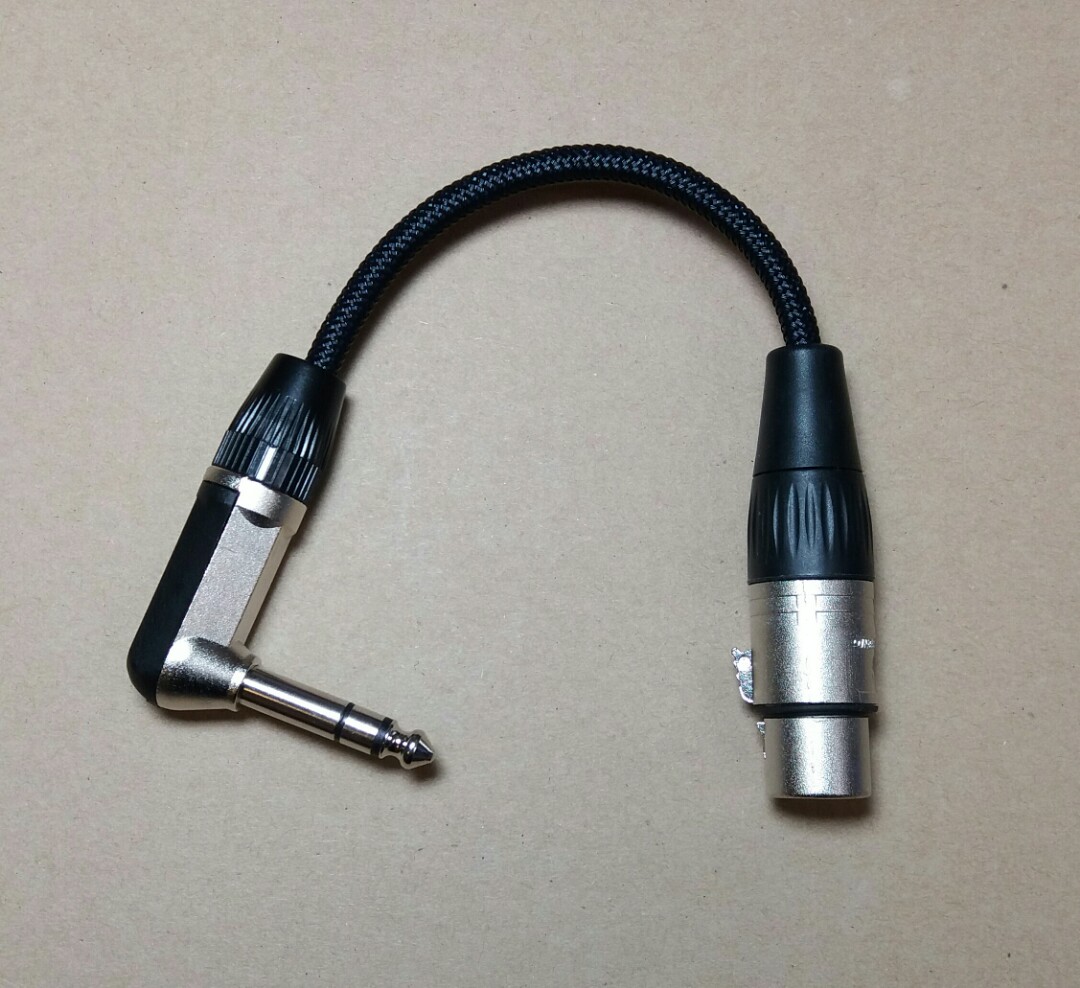 Balanced Headphone Adapter, 6.35mm stereo to 4pin XLR, 手提電話, 電話及其他裝置配件