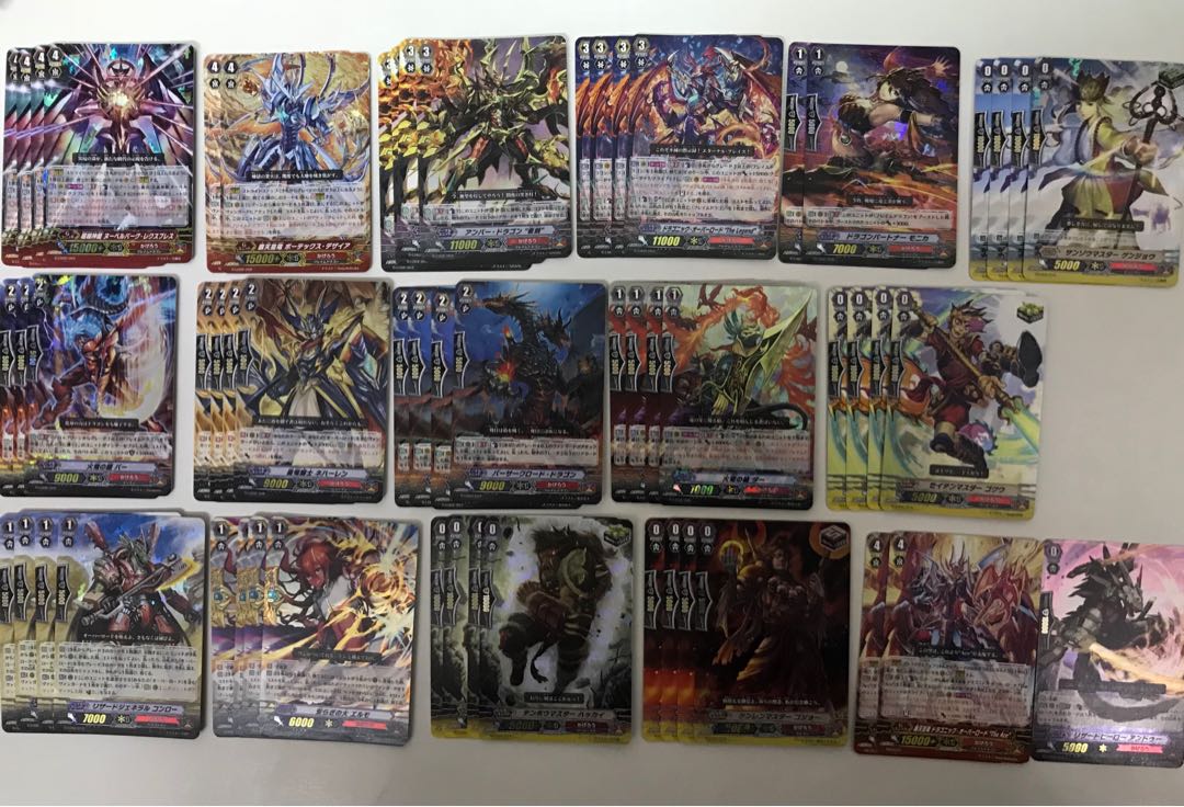 Ccg Individual Cards Vg Vanguard Jap G Legend Deck 2 The Overlord Blaze Full Legend Deck Toys Hobbies