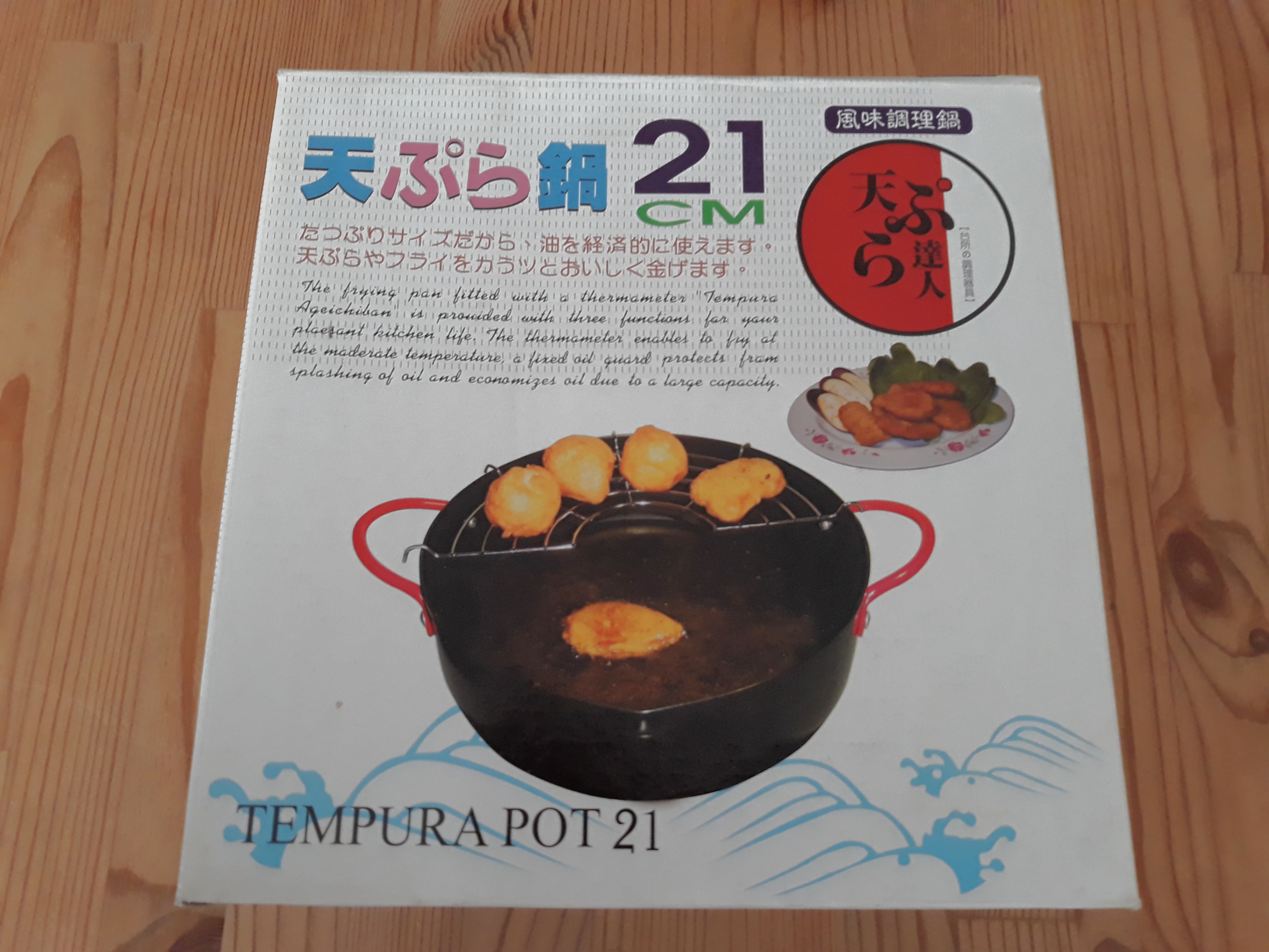 Frying Pan Tempura wok, TV & Home Appliances, Kitchen Appliances, BBQ