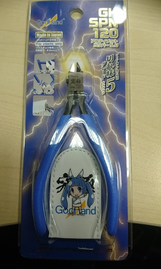 Gunpla Clipper Godhand SPN120, Hobbies & Toys, Toys & Games on Carousell