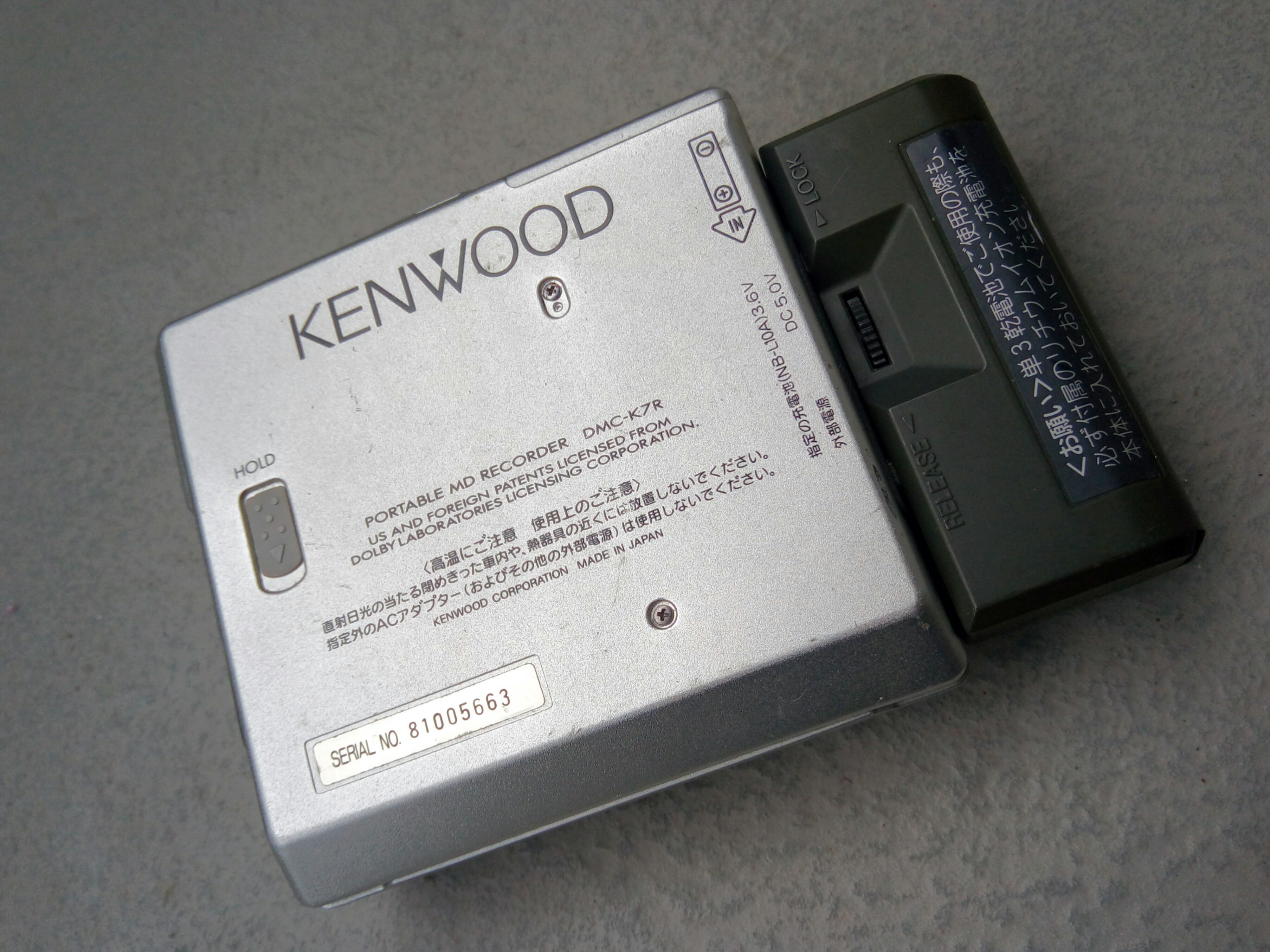 Kenwood md minidisc player DMCK7R, 音響器材, 音樂播放裝置 MP3及CD Player Carousell