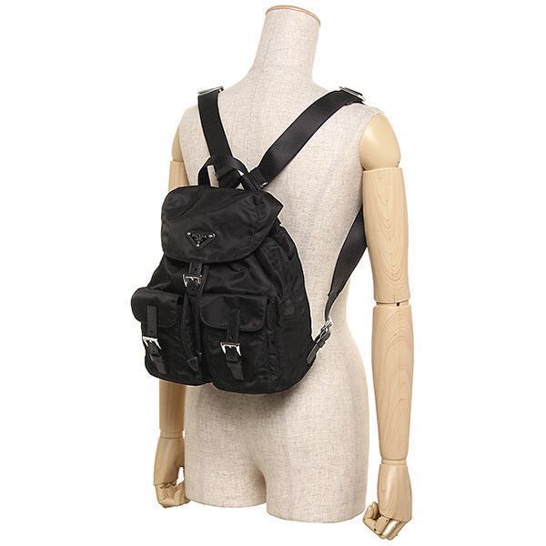 PRADA 1BZ677 V44 F0002 nylon backpack