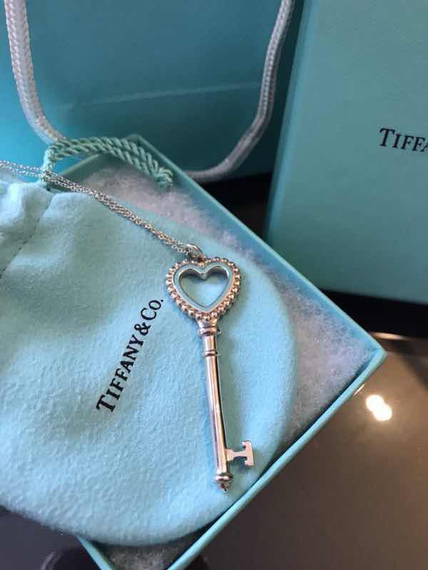 tiffany beaded heart key pendant