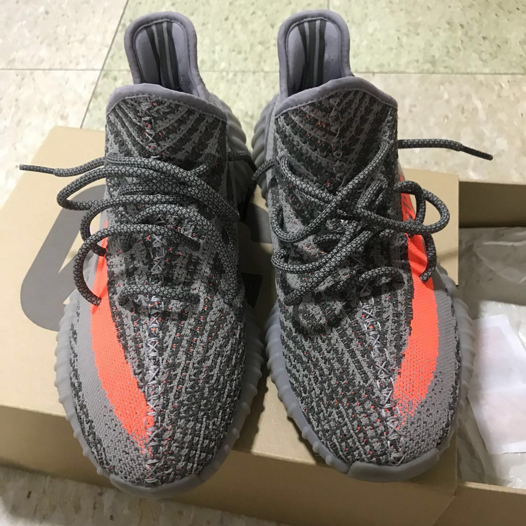 Yeezy Boost 350 v2 Beluga UK9.5, Men's Fashion, Footwear on Yeezy Boost 350 v2 Beluga UK9.5, Men's Fashion, Footwear on