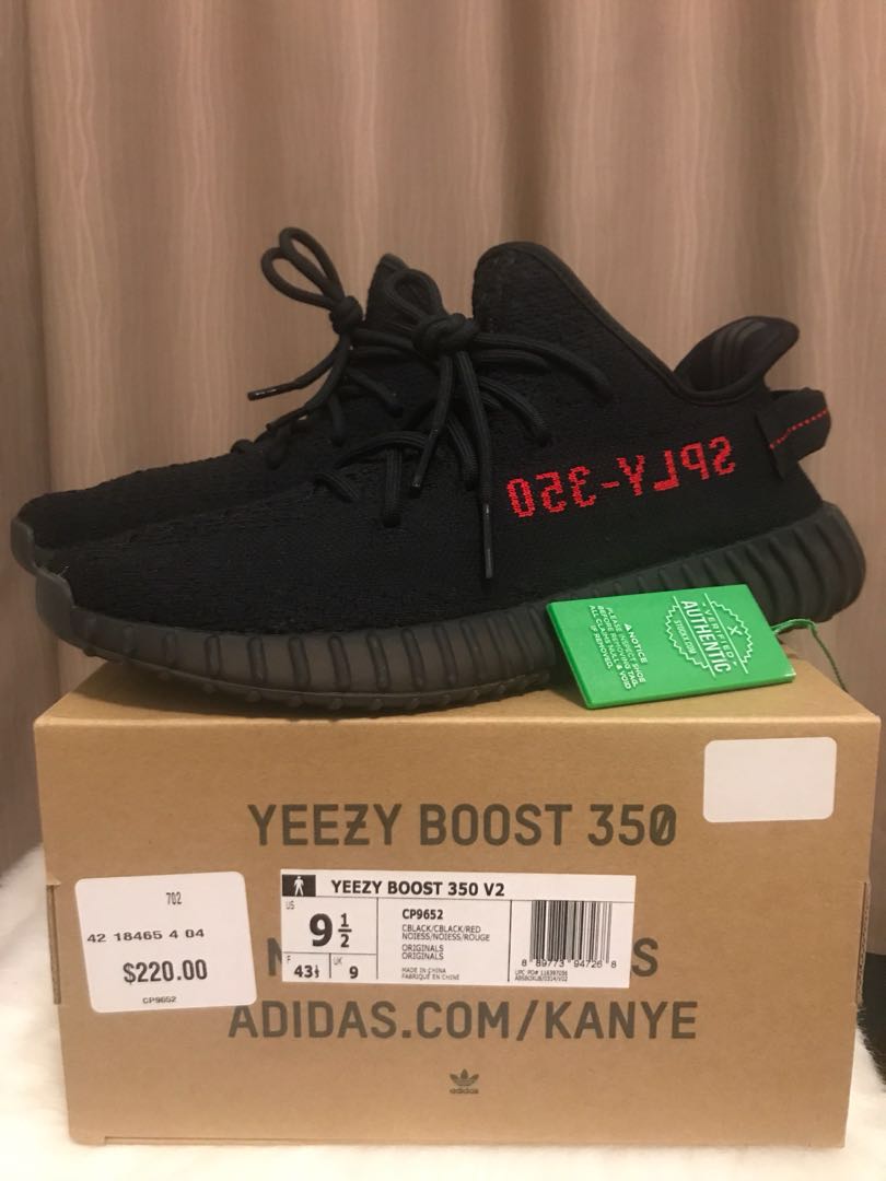 dhgate linda yeezy