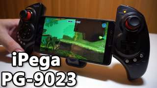 iPega 9023 and 
LeJi Vr Box