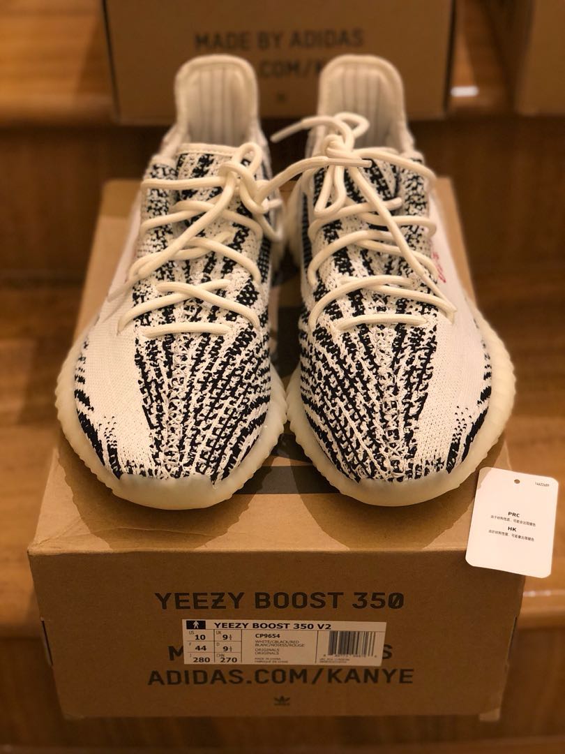 Adidas Yeezy Boost 350 V2 Zebra Us10, Men's Fashion, Footwear, Sneakers on  Carousell