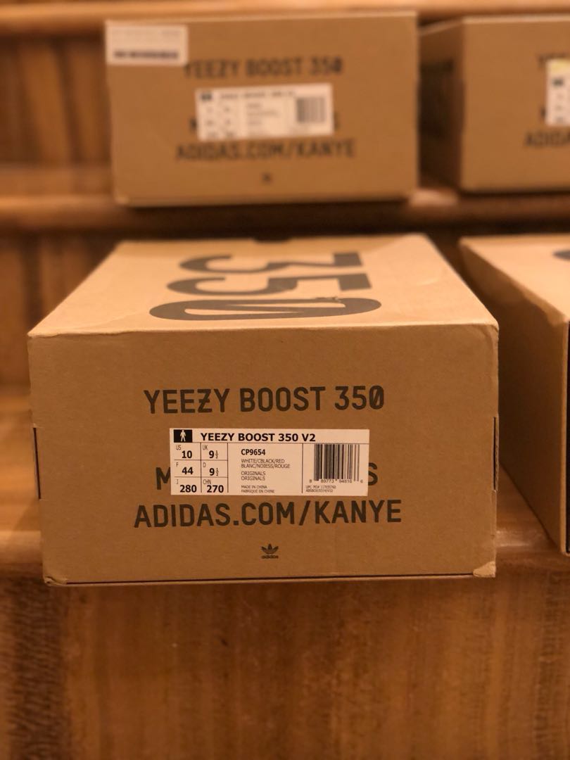 Yeezy zebra box label top