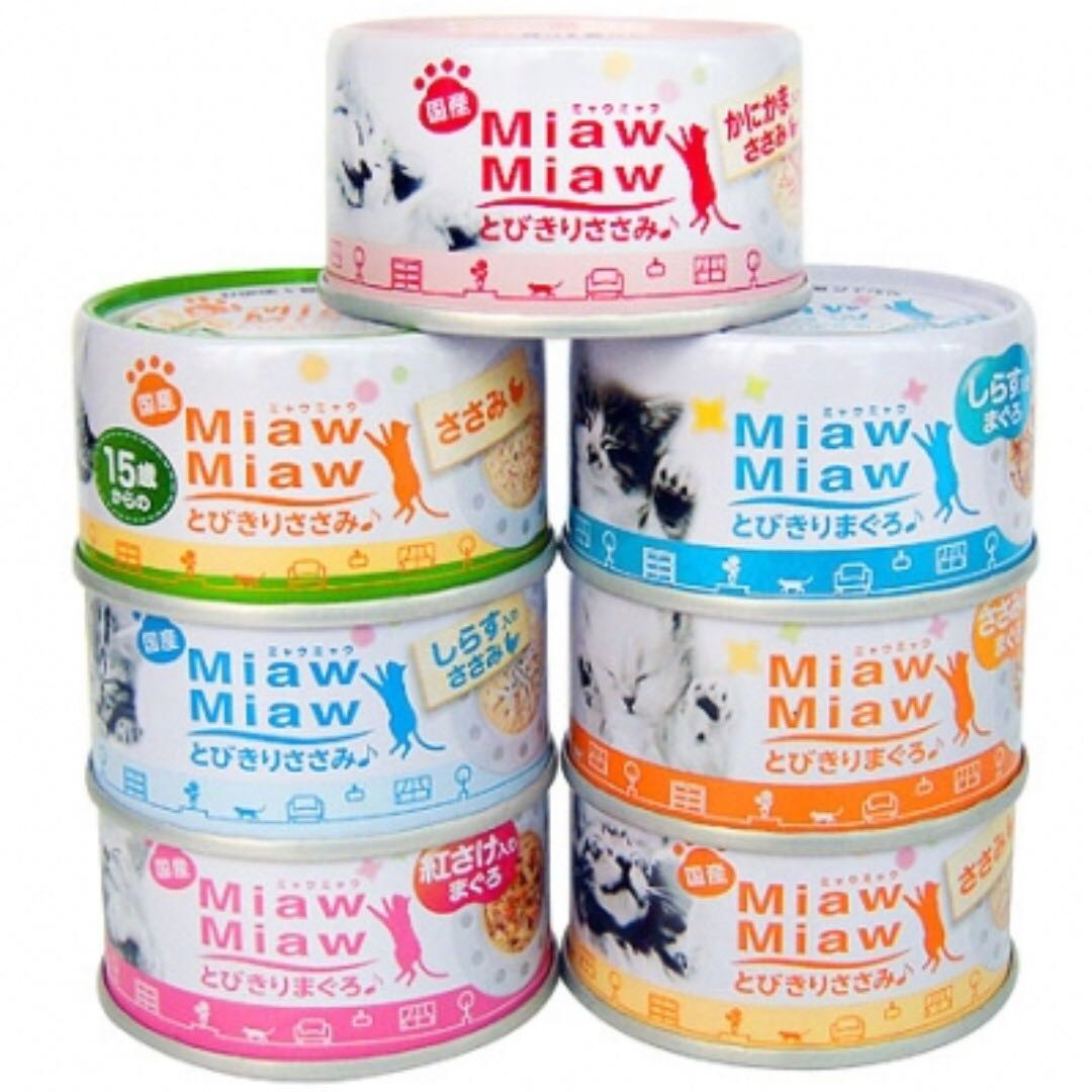 Miaw miaw cat food store
