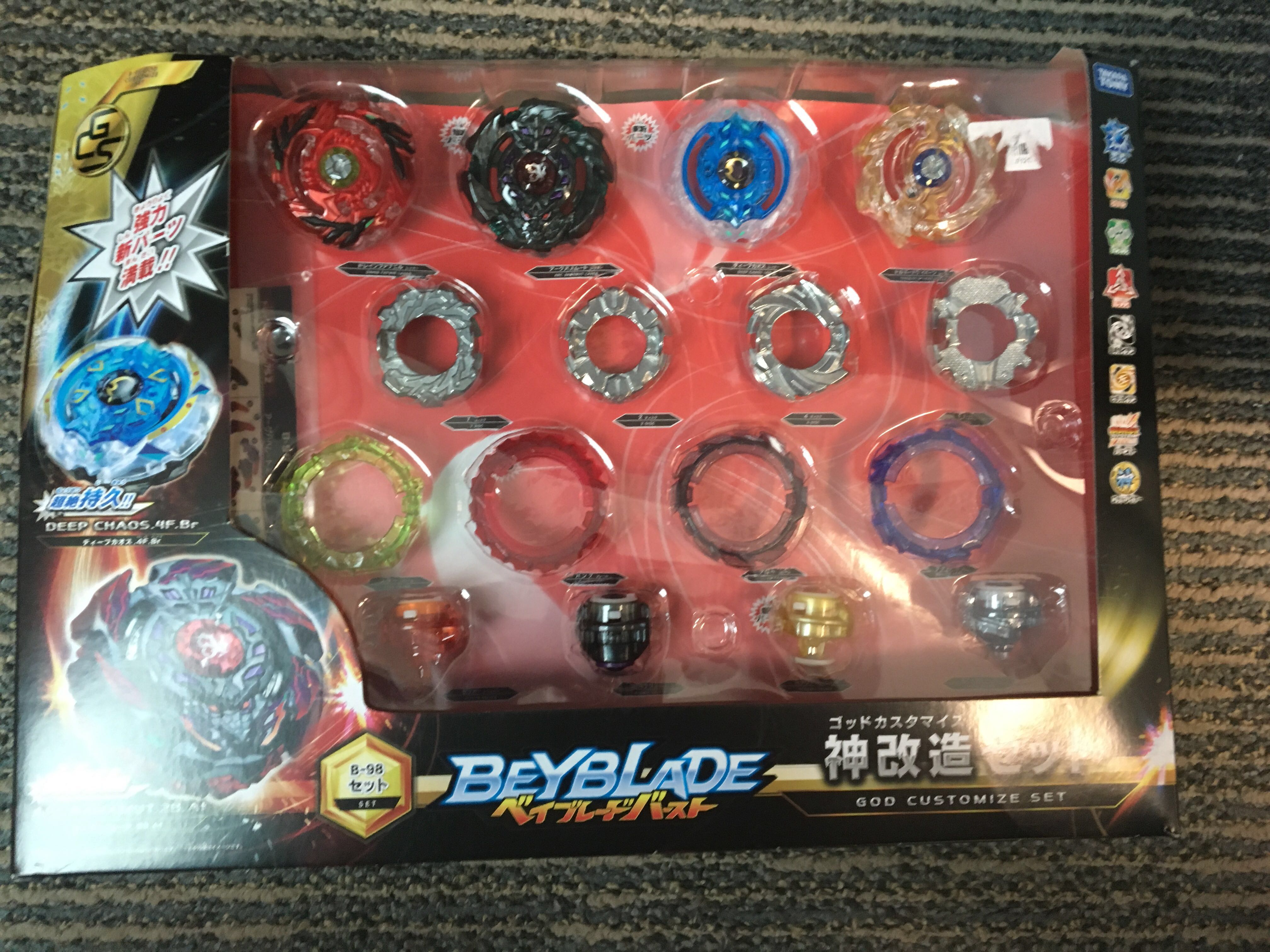 B98 beyblade sale