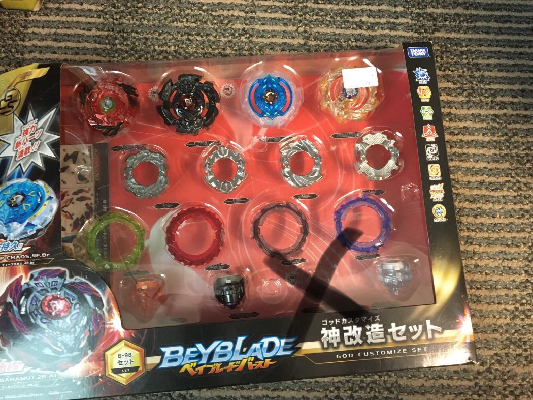 B98 beyblade 2025