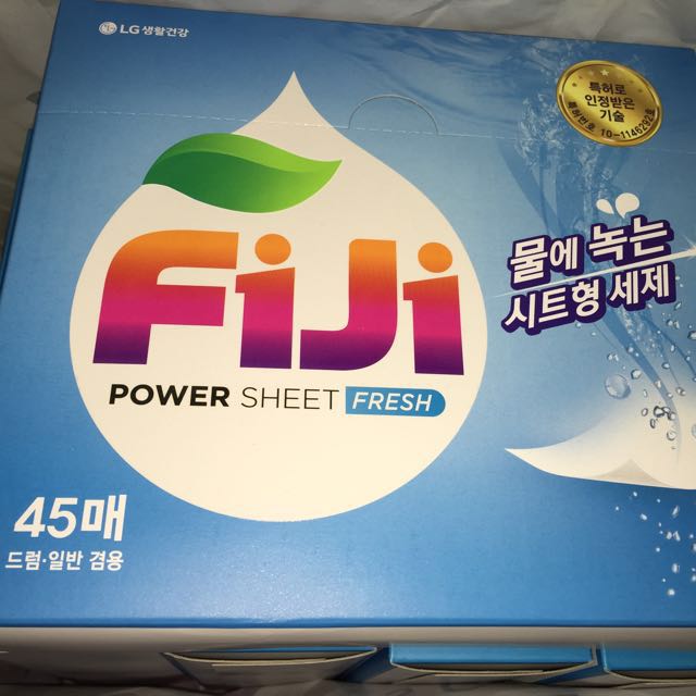 Fiji Power Sheet laundry detergent, TV & Home Appliances, Washing Machines and Dryers on Carousell