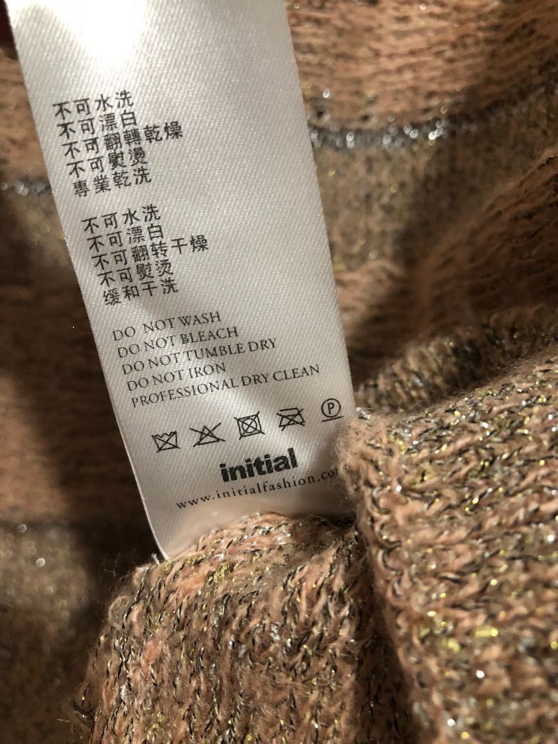 Initial （分類：外套及戶外衣服）位於 Hong Kong。 由 joey0113 提交（商品編號 165775601，圖片 3）。簡介： 。