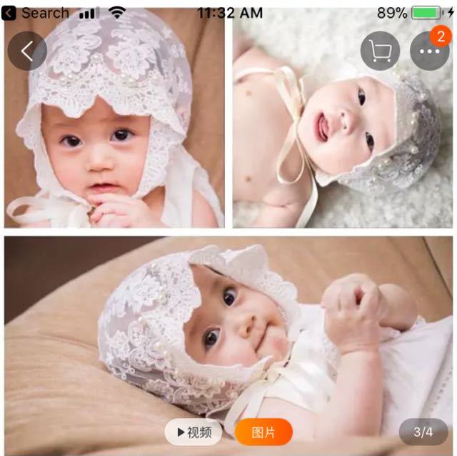baby lace hat
