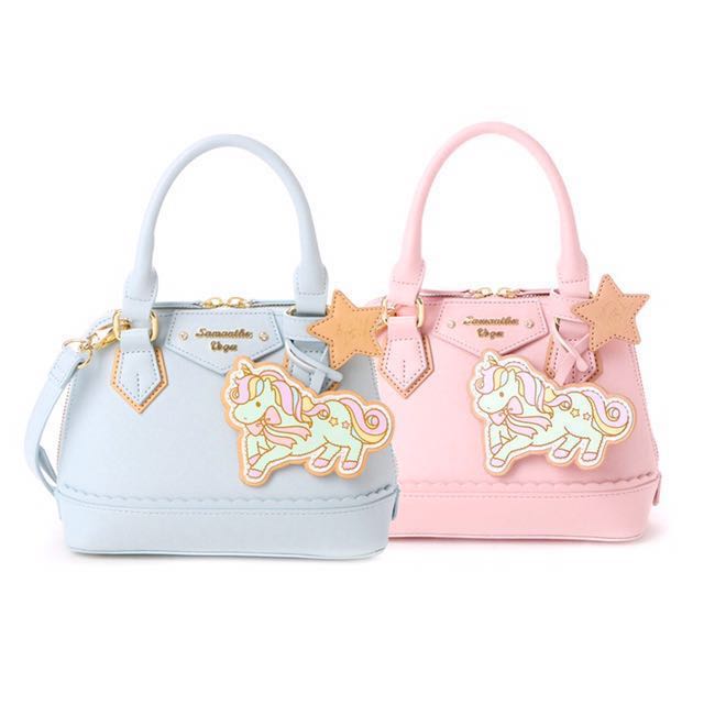 twins fashion bags