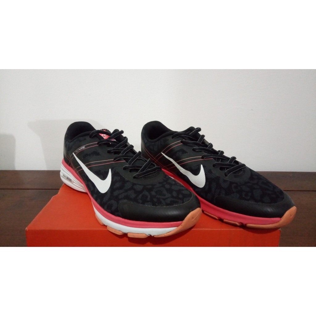 Nike df tr3 shop