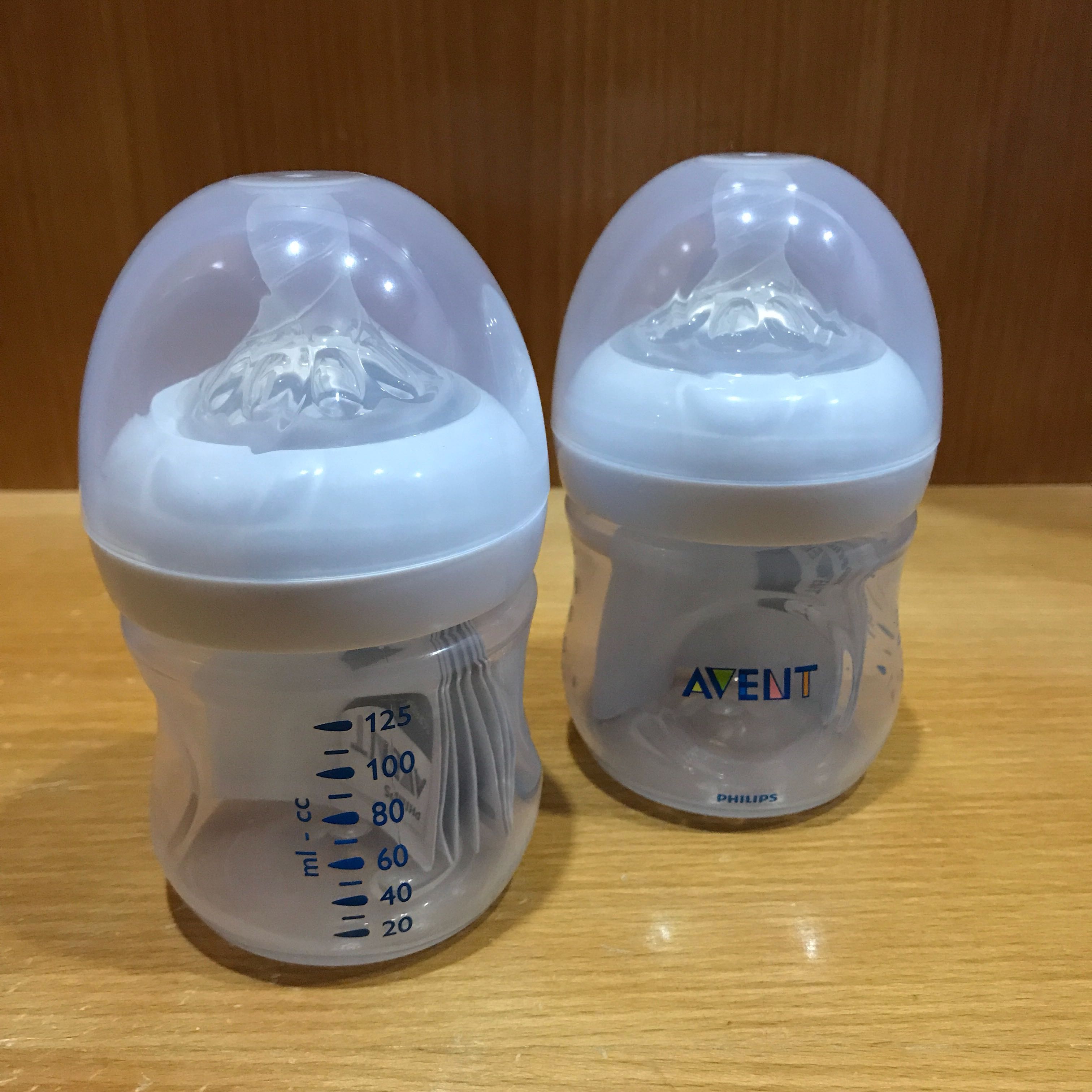 avent 125ml natural