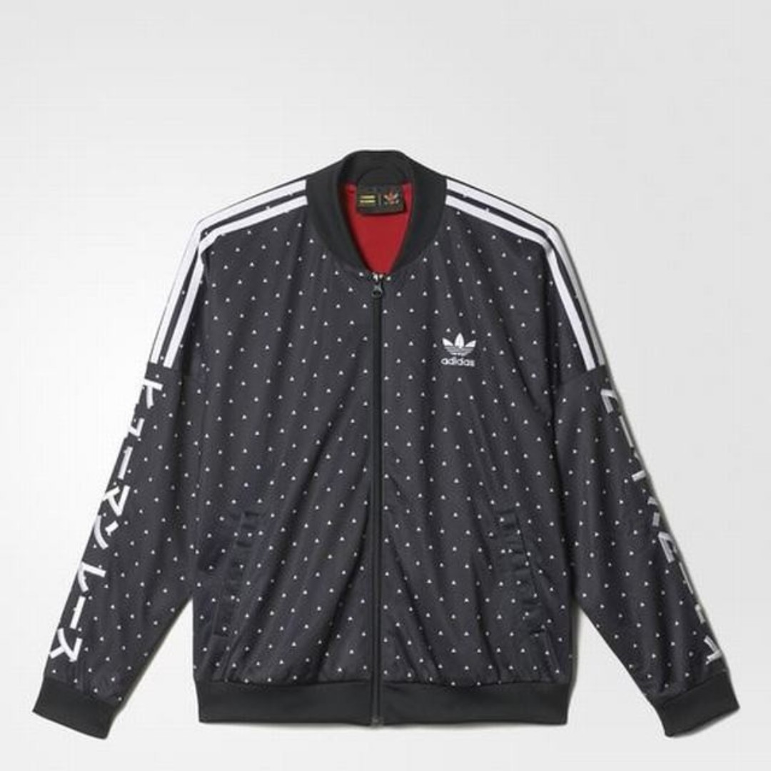 adidas pharrell williams jacket japanese