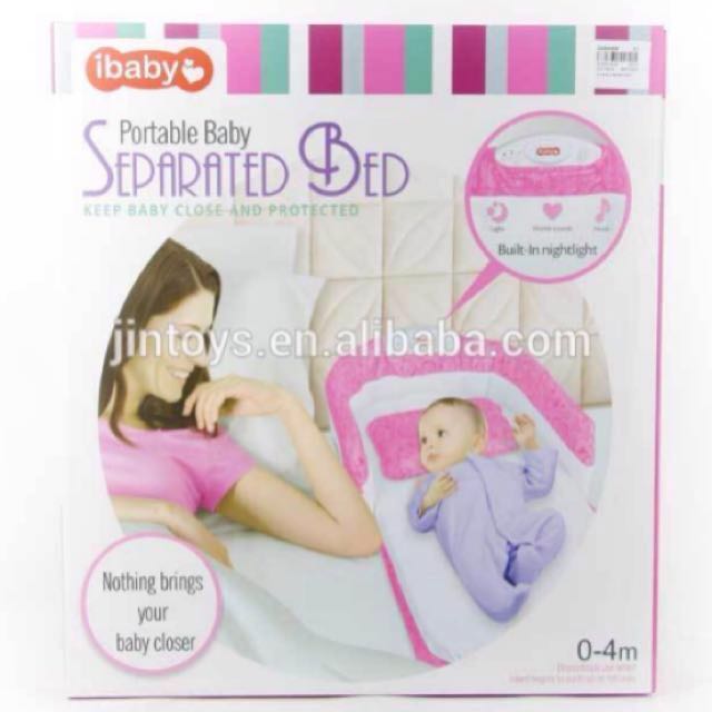 portable baby separated bed