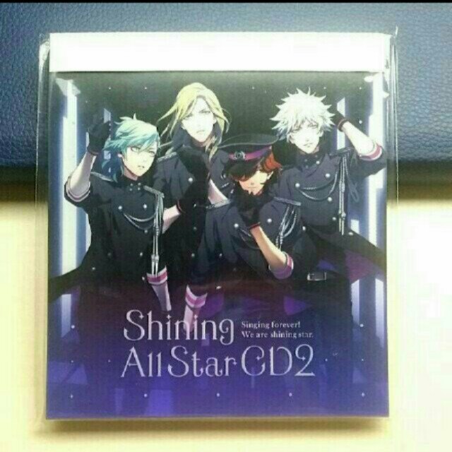 To Bless Free Original Uta No Prince Sama Shining All Star Cd2 Soundtrack Broccoli Cd Utapri Songs Blessings Entertainment J Pop On Carousell