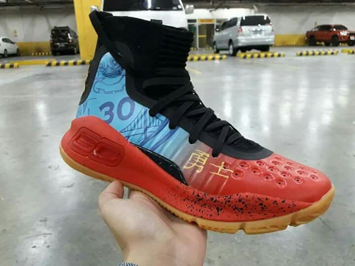 chinese new year curry 4