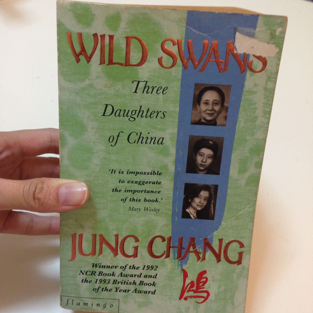 Wild Swans Jung Chang Three Daughters Of China Books Stationery