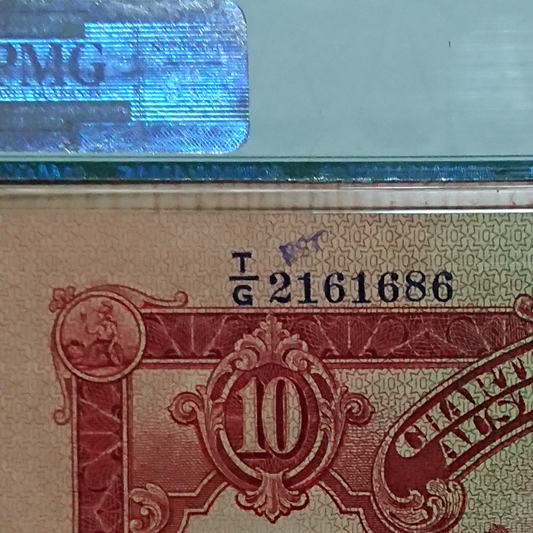 1941年印度新金山中國渣打銀行$10 No.T/G 2161686 (紅色羅馬兵), 興趣