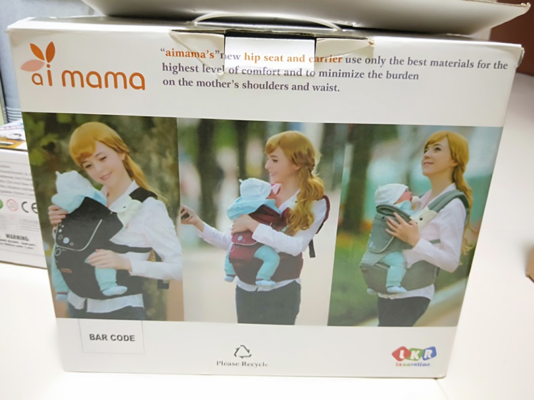 ai mama hip seat carrier