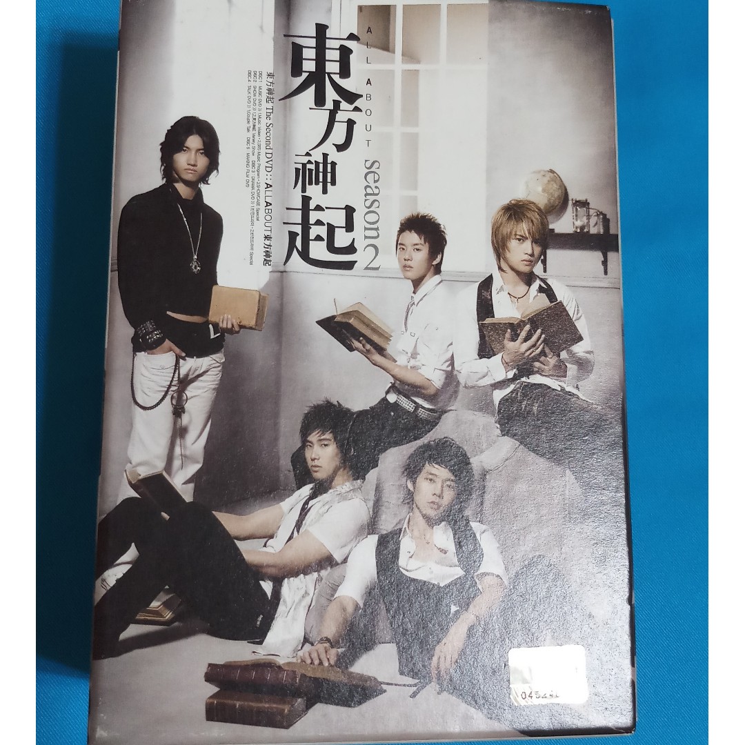 All about東方神起 Season 2 - (DVD)