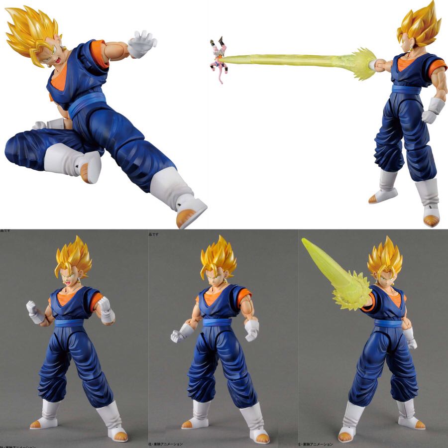 figure class vegito
